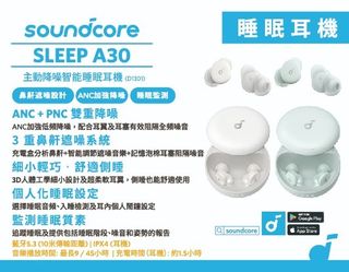 （分類：）位於 。 由 love_it_more_hk 提交（商品編號 1386675240，圖片 1）。簡介： 。