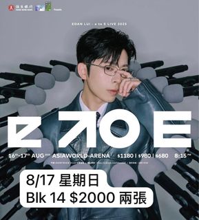 （分類：）位於 。 由 may2222222 提交（商品編號 1386692344，圖片 1）。簡介： 。