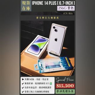 由 jmss2021 (刊登 ID 1386751241，圖片 1) 提交，位於 的 (類別：)，說明：。