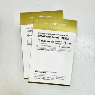（分類：）位於 。 由 harryhkstyle 提交（商品編號 1386680906，圖片 1）。簡介： 。