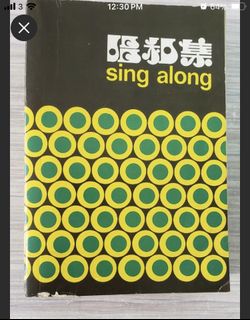 （分類：）位於 。 由 kcal2 提交（商品編號 1386741047，圖片 1）。簡介： 。