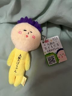 （分類：）位於 。 由 ctytc5 提交（商品編號 1386761805，圖片 1）。簡介： 。