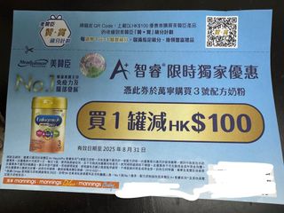 （分類：）位於 。 由 sc1116 提交（商品編號 1386724634，圖片 1）。簡介： 。