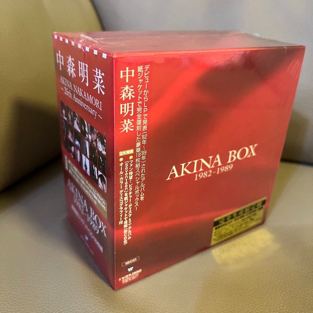 中森明菜 AKINA BOX SACD⁄CD Hybrid Edition 激レア!!中森明菜 CD-BOX「