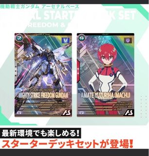 （分類：）位於 。 由 tck37255 提交（商品編號 1386692983，圖片 1）。簡介： 。