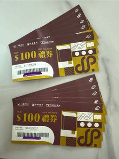 （分類：）位於 。 由 siudream 提交（商品編號 1384935226，圖片 1）。簡介： 。