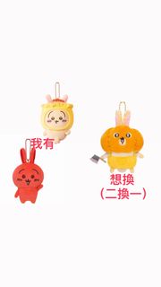 （分類：）位於 。 由 dereklente 提交（商品編號 1386614664，圖片 1）。簡介： 。