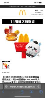 （分類：）位於 。 由 sa0915 提交（商品編號 1386685276，圖片 1）。簡介： 。