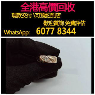 （分類：）位於 。 由 hk60778344 提交（商品編號 1386686684，圖片 1）。簡介： 。