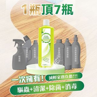 （分類：）位於 。 由 living_corner 提交（商品編號 1386768408，圖片 1）。簡介： 。