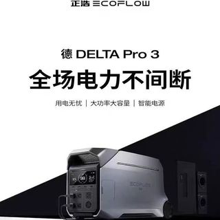（分類：）位於 。 由 prjohnlee1 提交（商品編號 1386652854，圖片 1）。簡介： 。