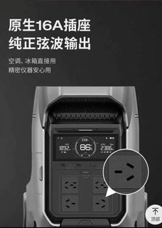 （分類：）位於 。 由 prjohnlee1 提交（商品編號 1386652924，圖片 1）。簡介： 。