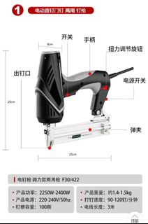（分類：）位於 。 由 6847148 提交（商品編號 1386694814，圖片 1）。簡介： 。