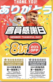 （分類：）位於 。 由 andrew3020 提交（商品編號 1386721979，圖片 1）。簡介： 。