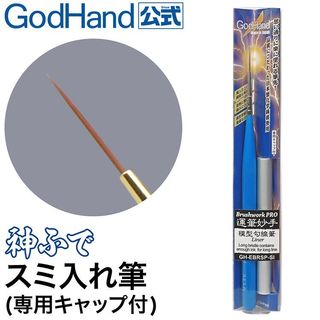 （分類：）位於 。 由 housenookparaland 提交（商品編號 1386675216，圖片 1）。簡介： 。