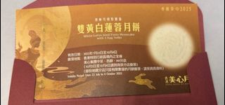 （分類：）位於 。 由 jack.hkc 提交（商品編號 1386608896，圖片 1）。簡介： 。