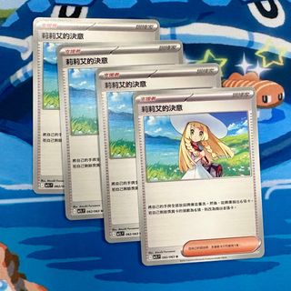 （分類：）位於 。 由 scv32169 提交（商品編號 1386770350，圖片 1）。簡介： 。
