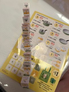 （分類：）位於 。 由 wtwch 提交（商品編號 1386736958，圖片 1）。簡介： 。