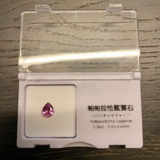 （分類：）位於 。 由 declutterrrrrrrrr 提交（商品編號 1386617834，圖片 1）。簡介： 。