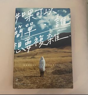 （分類：）位於 。 由 lorkw 提交（商品編號 1386682808，圖片 1）。簡介： 。