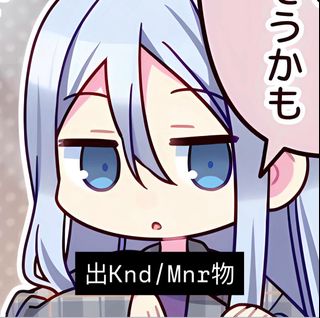 （分類：）位於 。 由 puddingst17612 提交（商品編號 1386628910，圖片 1）。簡介： 。