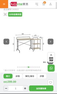 （分類：）位於 。 由 lynnc7 提交（商品編號 1386624325，圖片 1）。簡介： 。