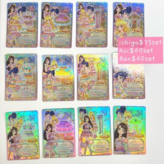 （分類：）位於 。 由 suga_o3o 提交（商品編號 1386735932，圖片 1）。簡介： 。
