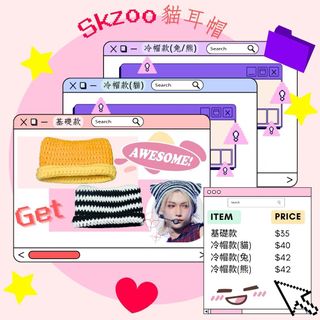 （分類：）位於 。 由 ccx2.ccmanww 提交（商品編號 1378609662，圖片 1）。簡介： 。