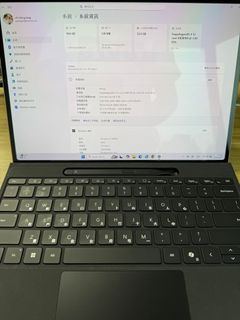 （分類：）位於 。 由 tangchichung 提交（商品編號 1386685844，圖片 1）。簡介： 。