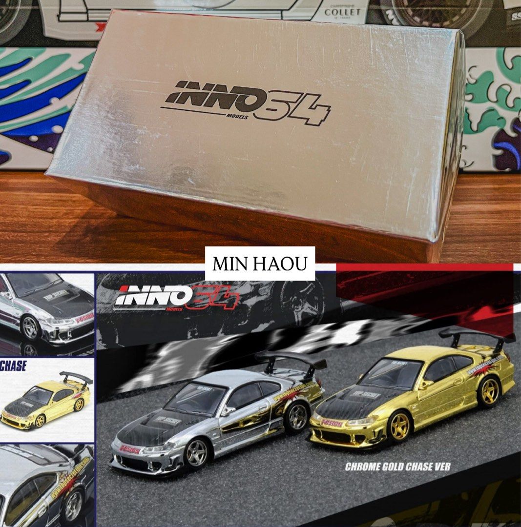 [ TASKL 2025 ] 🔥 INNO64 🔥 1:64 Nissan Silvia S15 