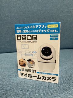 Claw machine prize WiFi room camera64077528799490110