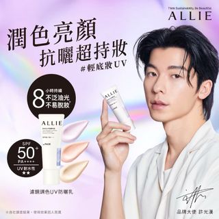 由 yyyer (刊登 ID 1386627555，圖片 1) 提交，位於 的 (類別：)，說明：。
