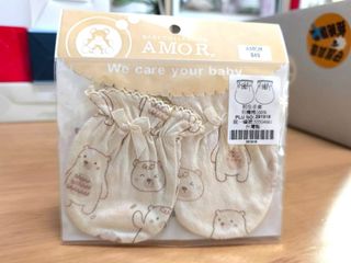 （分類：）位於 。 由 LaMoon 提交（商品編號 1386612887，圖片 1）。簡介： 。