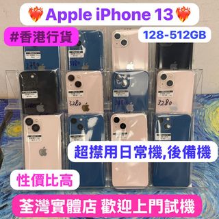 （分類：）位於 。 由 notebook_master 提交（商品編號 1349825255，圖片 1）。簡介： 。