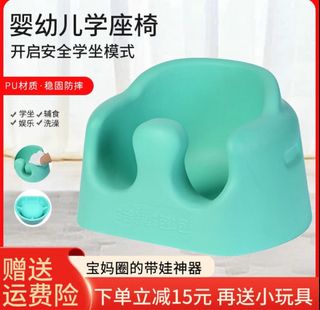 (Category: ) located in . Submitted by bountifulblessings.sg (Listing ID 1386649880, Image 1). Description: .