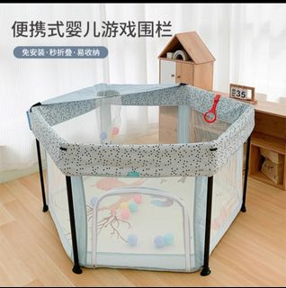 (Category: ) located in . Submitted by rabakpig (Listing ID 1386719743, Image 1). Description: .