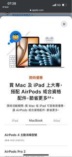 （分類：）位於 。 由 htamwing 提交（商品編號 1386778496，圖片 1）。簡介： 。