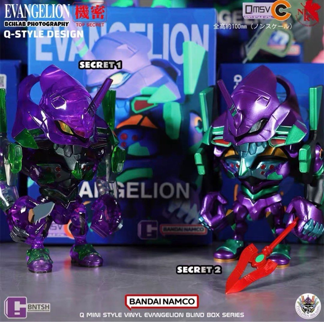 全新現貨】Bandai Eva 新世紀福音戰士初號機盲盒QMSV-C EVANGELION