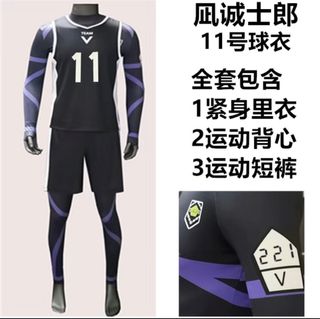 （分類：）位於 。 由 hhjbt 提交（商品編號 1386753077，圖片 1）。簡介： 。