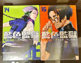 （分類：）位於 。 由 chi.chi.chu.chu 提交（商品編號 1386743168，圖片 1）。簡介： 。
