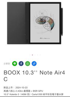 （分類：）位於 。 由 albbbh 提交（商品編號 1385436501，圖片 1）。簡介： 。