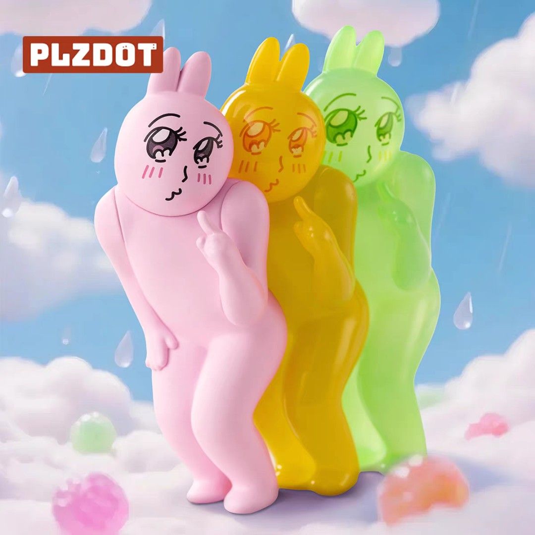 [BRAND NEW! PLZDOT X MY FRIEND RABBIT] MY FRIEND RABBIT BEAUTIFUL MOOD ...