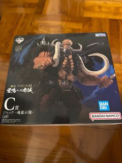 （分類：）位於 。 由 hogan790 提交（商品編號 1386683434，圖片 1）。簡介： 。