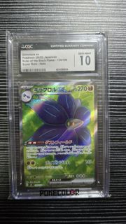 （分類：）位於 。 由 orangebrut88915 提交（商品編號 1386602919，圖片 1）。簡介： 。