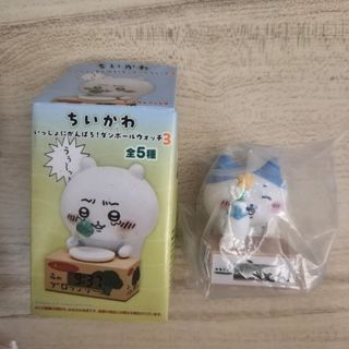 （分類：）位於 。 由 fatminions 提交（商品編號 1386726028，圖片 1）。簡介： 。