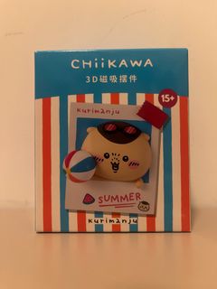 （分類：）位於 。 由 visselkobedv7 提交（商品編號 1386749352，圖片 1）。簡介： 。
