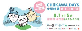 （分類：）位於 。 由 monmon. 提交（商品編號 1386711453，圖片 1）。簡介： 。