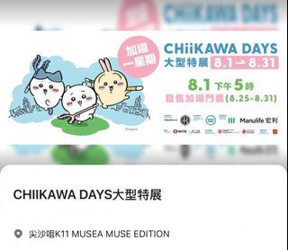 （分類：）位於 。 由 ra.cheng 提交（商品編號 1386653177，圖片 1）。簡介： 。
