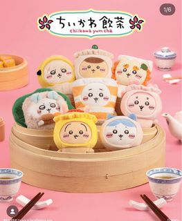 （分類：）位於 。 由 exolbbh0506 提交（商品編號 1386767378，圖片 1）。簡介： 。