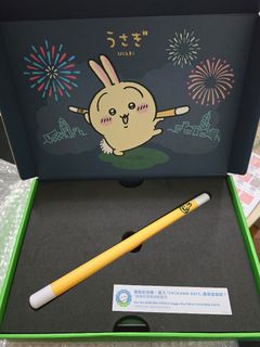 （分類：）位於 。 由 wind_usagi 提交（商品編號 1386742464，圖片 1）。簡介： 。